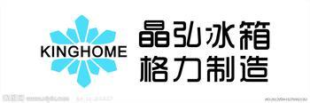 格力集團